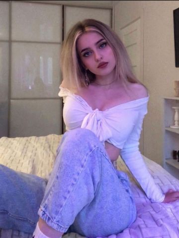 Ксения