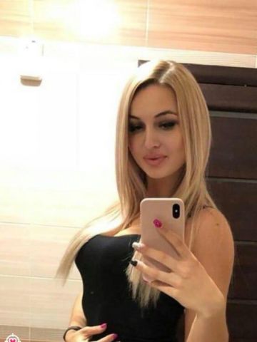 Надежда